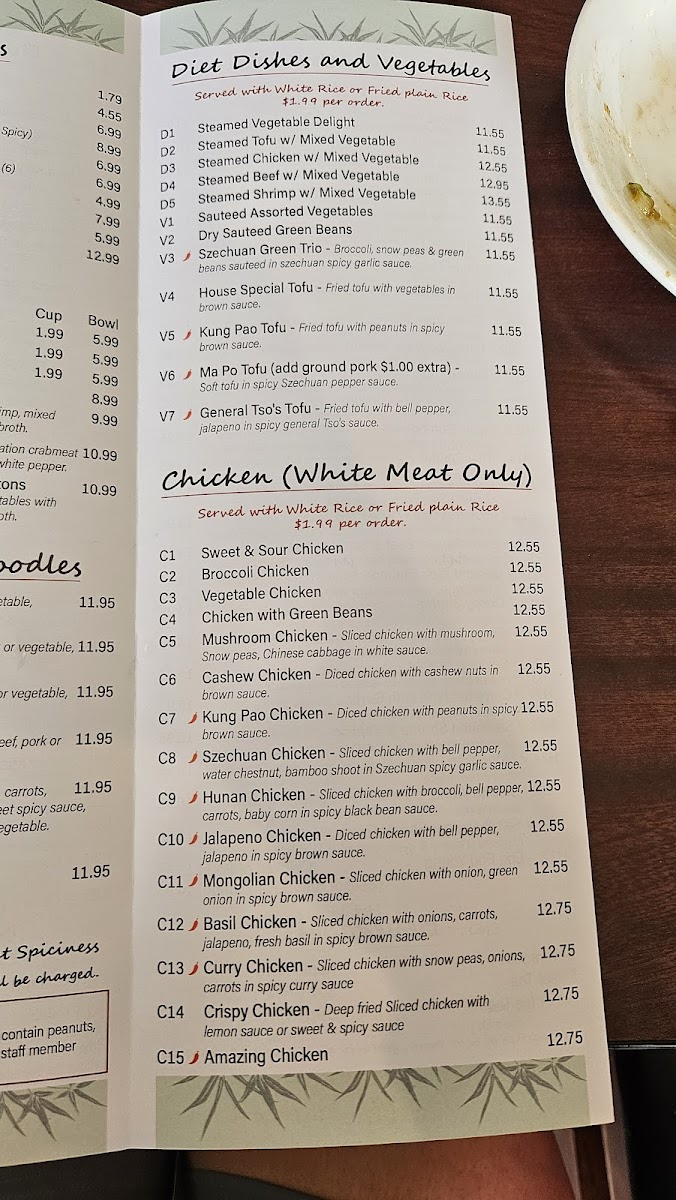 TJin China Diner Menu - Image 4