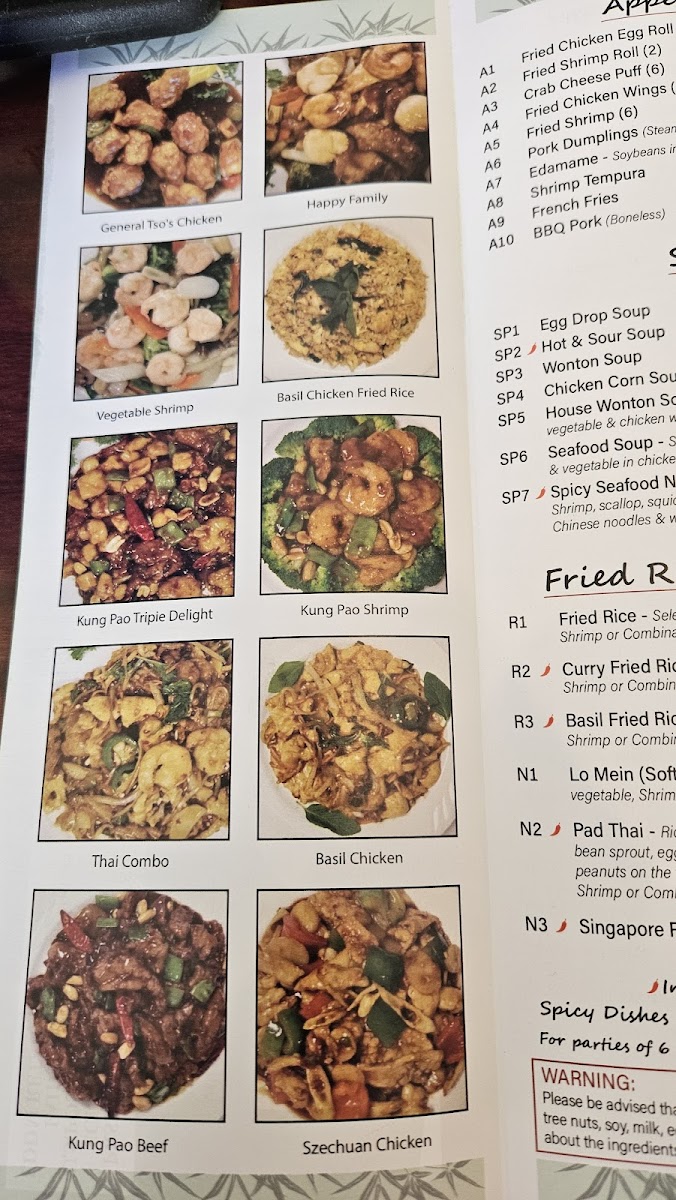 TJin China Diner Menu - Image 5