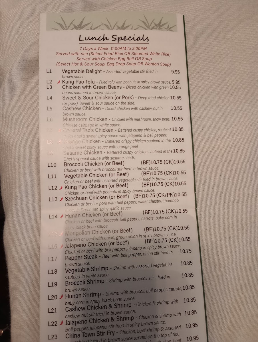 TJin China Diner Menu - Image 6